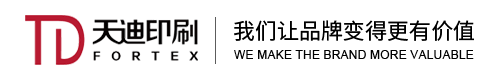 汕尾彩盒